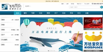 電子商務時代下淘寶天狼網（gd188.cn）供應商機解析